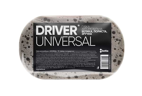 Фото - Автомобильная губка Добра господарочка Universal Driver 1 шт. (4820086522526) Фото - Автомобильная губка Добра господарочка Universal Driver 1 шт. (4820086522526)