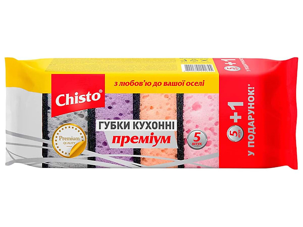 Фото - Губка для миття посуду поролонова Chisto ПРЕМІУМ 5шт+1 шт. (4820164151655)