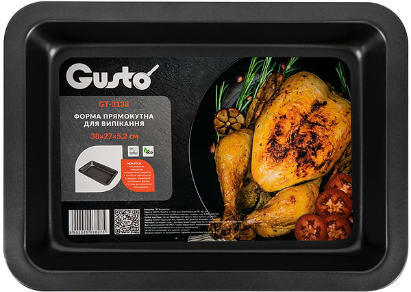 Фото - Форма для приготовления Gusto 38x27x5.2 см (GT-3138)