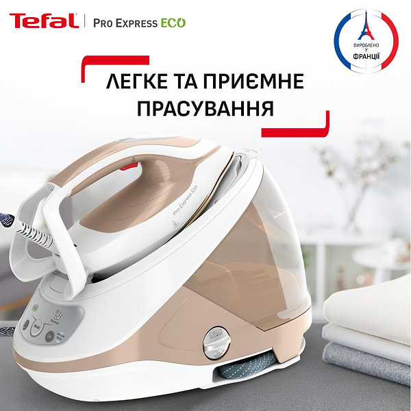 Фото - Праска з парогенератором Tefal GV9E22E0
