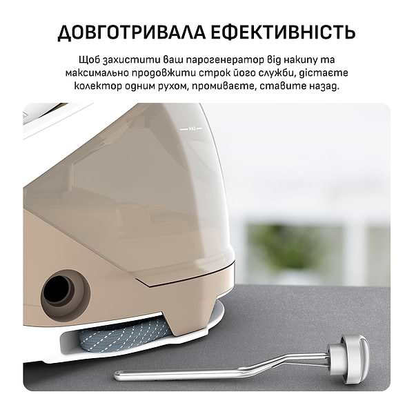 Фото - Праска з парогенератором Tefal GV9E22E0