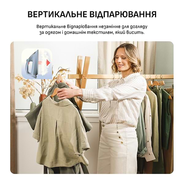 Фото - Праска з парогенератором Tefal GV9E22E0