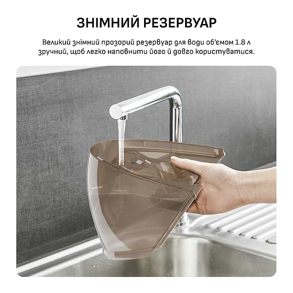 Фото - Праска з парогенератором Tefal GV9E22E0