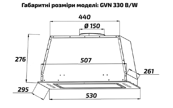 Фото - Вытяжка встраиваемая Grunhelm GVN 330 W