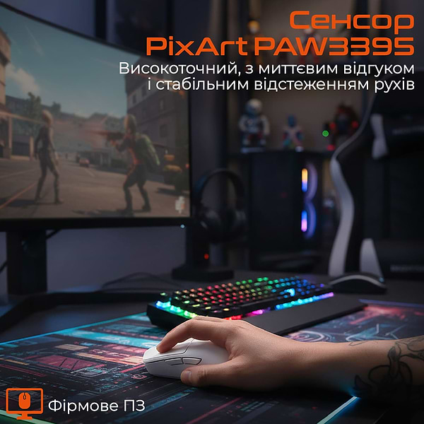 Фото - Мышь беспроводная игровая Meetion White (MT-GW40_PRO-B)