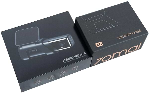 Фото - Видеорегистратор 70mai Dash Cam M500 32G