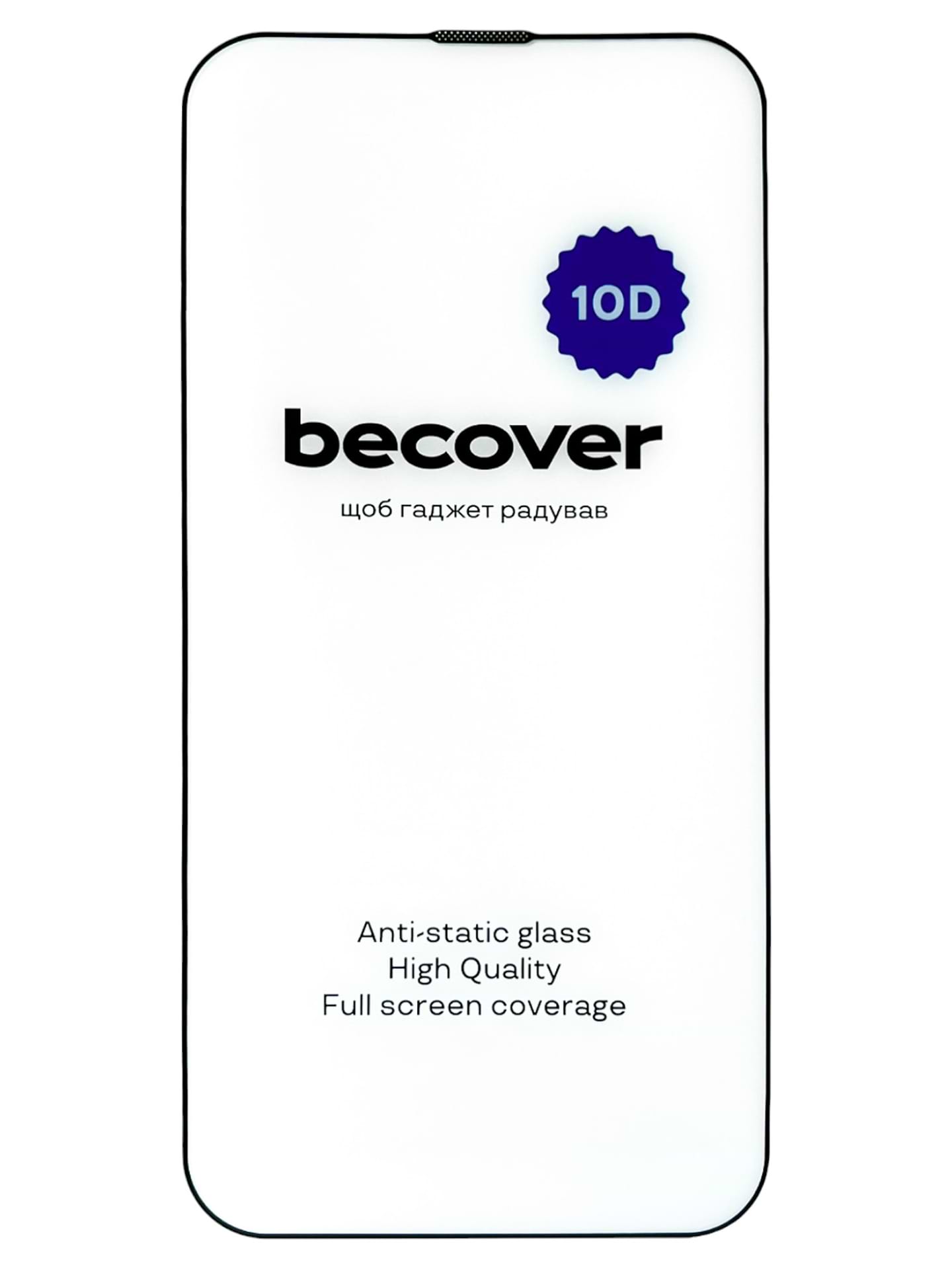 Защитное стекло для смартфона BeCover for Apple iPhone 14 Plus 10D Black (711326)