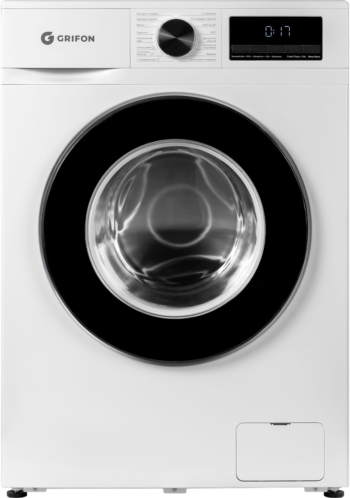 Стиральная машина Grifon GWMS-7121IW - Фото 1