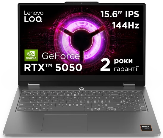 Ноутбук игровой Lenovo LOQ Essential 15ARP11 (83VA0026RA) Luna Grey