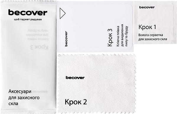 Фото - Защитное стекло для смартфона BeCover Xiaomi Redmi A2 10D Black (711366)