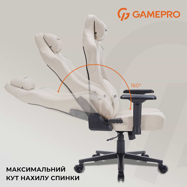 Фото - Кресло для геймеров GamePro FGC750G Size L Fabric Beige