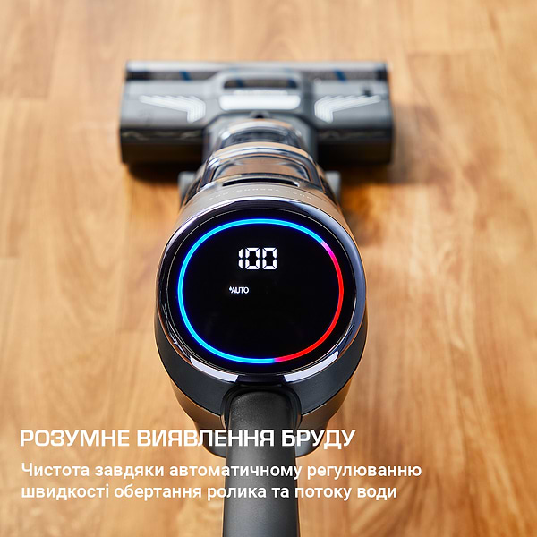 Фото - Пылесос ручной моющий Rowenta GZ5035WO X-CLEAN 4