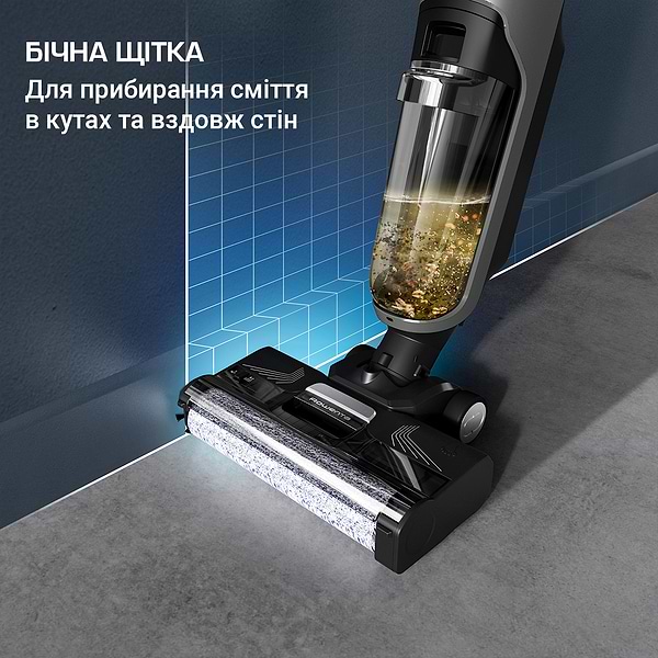 Фото - Пылесос ручной моющий Rowenta GZ5035WO X-CLEAN 4
