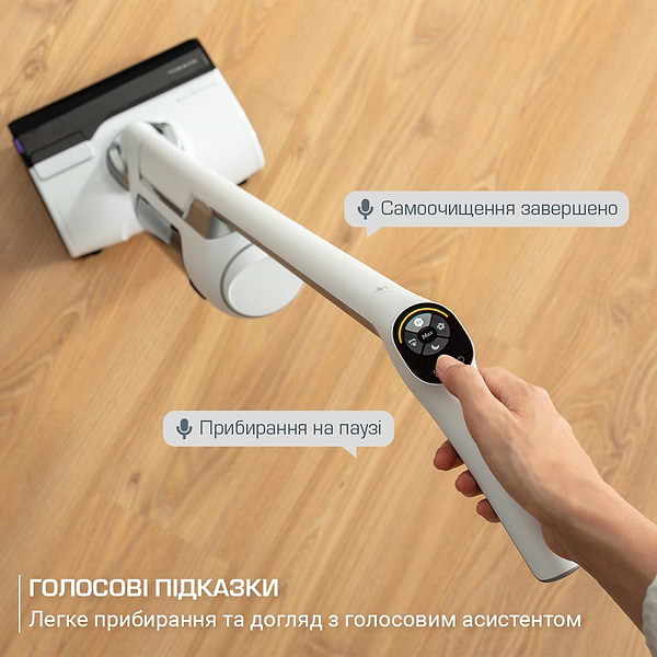 Фото - Уцінка - Пилосос ручний миючий Rowenta GZ7035WO X-CLEAN 10