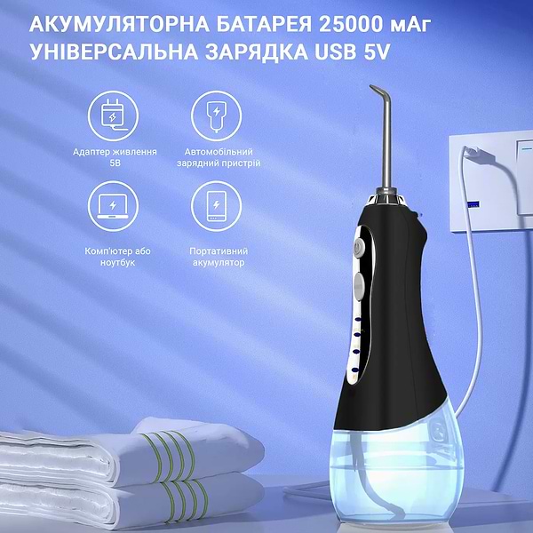 Фото - Ирригатор H2OFloss HF-5 Black (H2O-HF5-black)