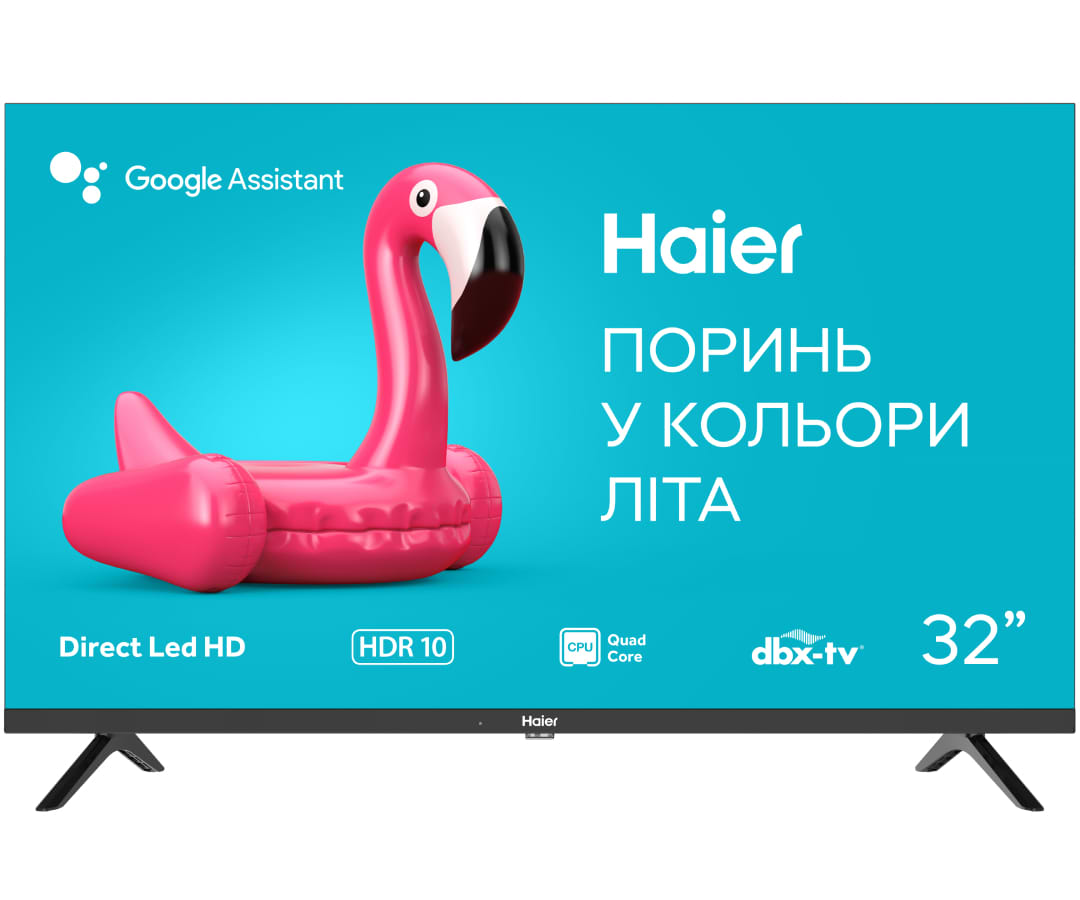 Телевізор Haier H32K801G - Фото 1