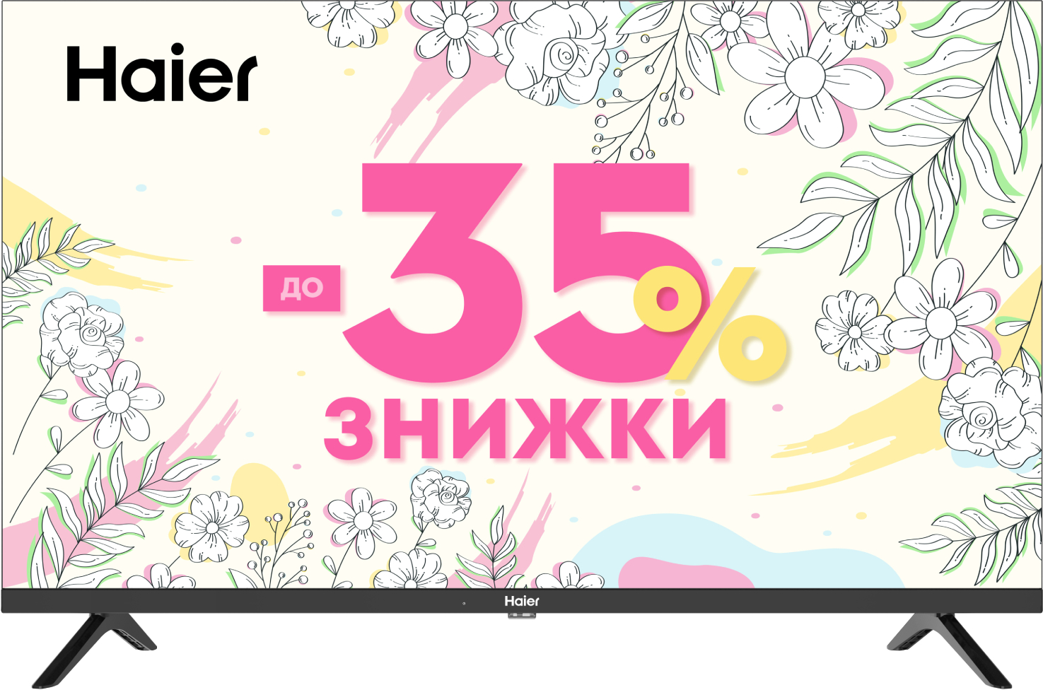 Телевізор Haier H32K801G