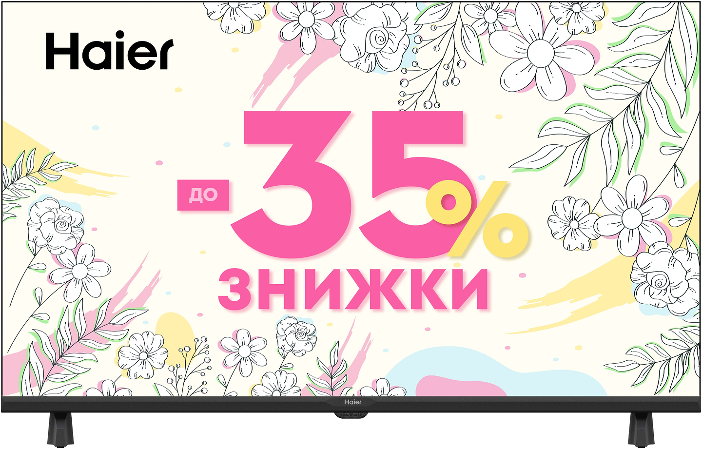 Телевізор Haier H32K85FFX