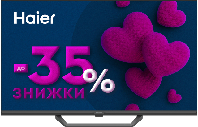 Телевизор Haier H32S80EFX - Фото 1