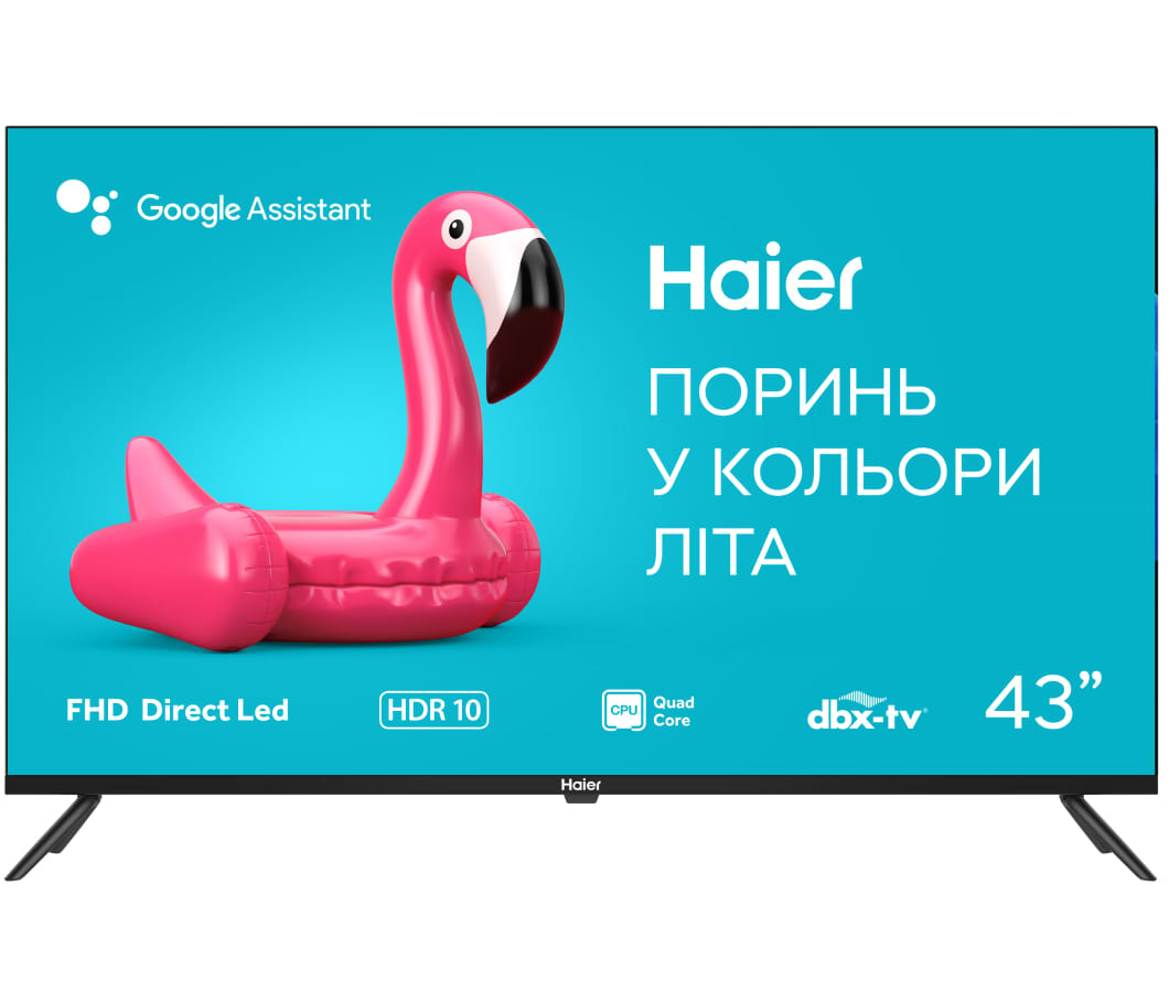 Телевізор Haier H43K801FG - Фото 1
