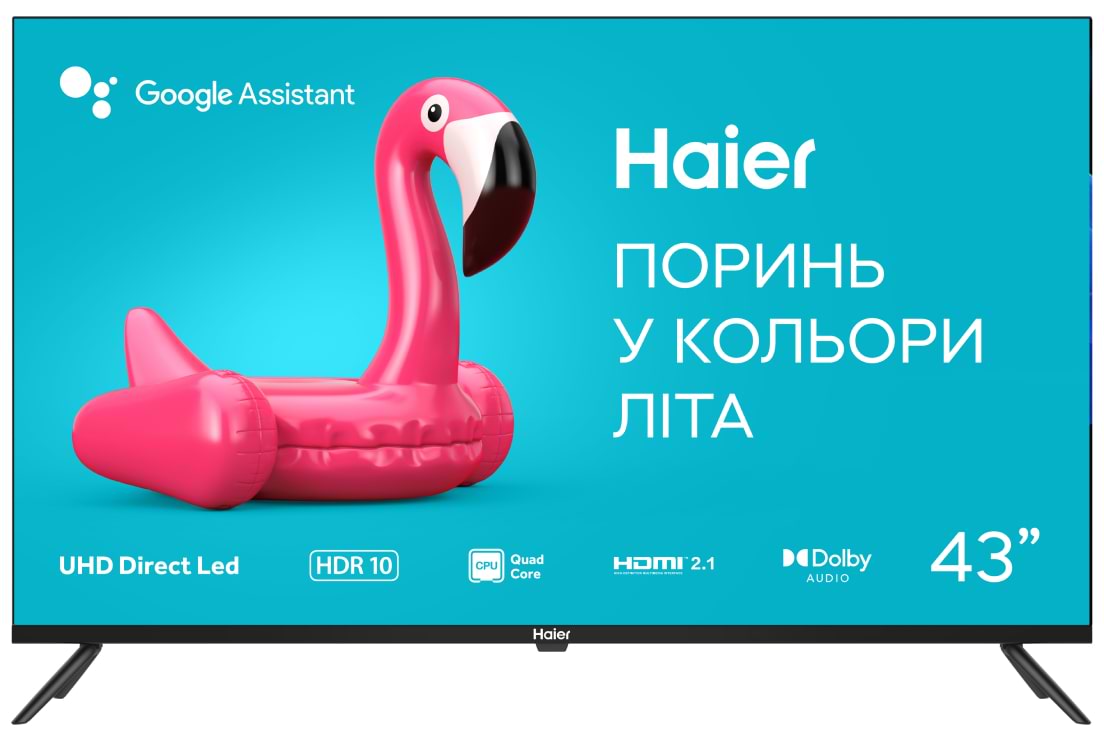 Телевізор Haier H43K801UG - Фото 1