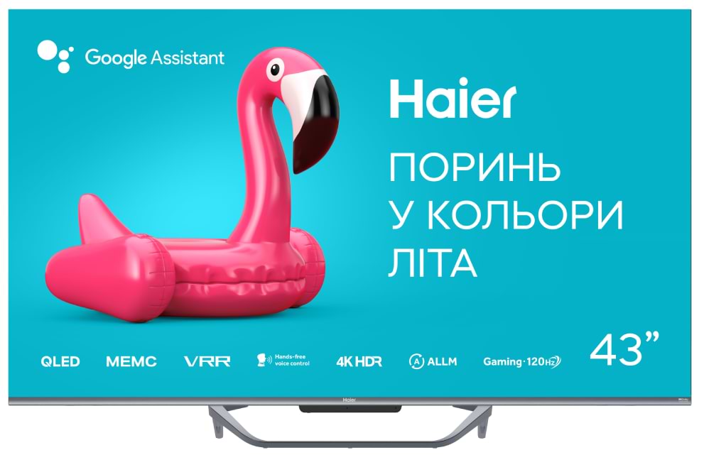 Телевизор Haier H43Q800UX - Фото 1