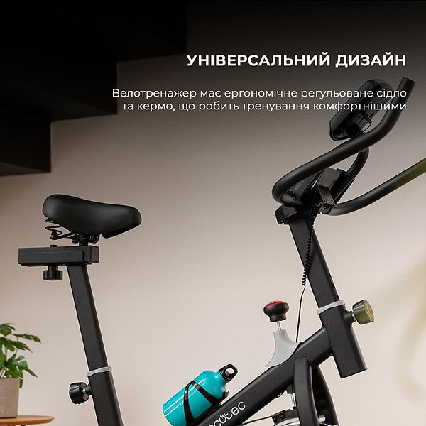 Фото - Велотренажер Cecotec DrumFit Indoor 6000 Forcis Bicicleta (CCTC-07094)