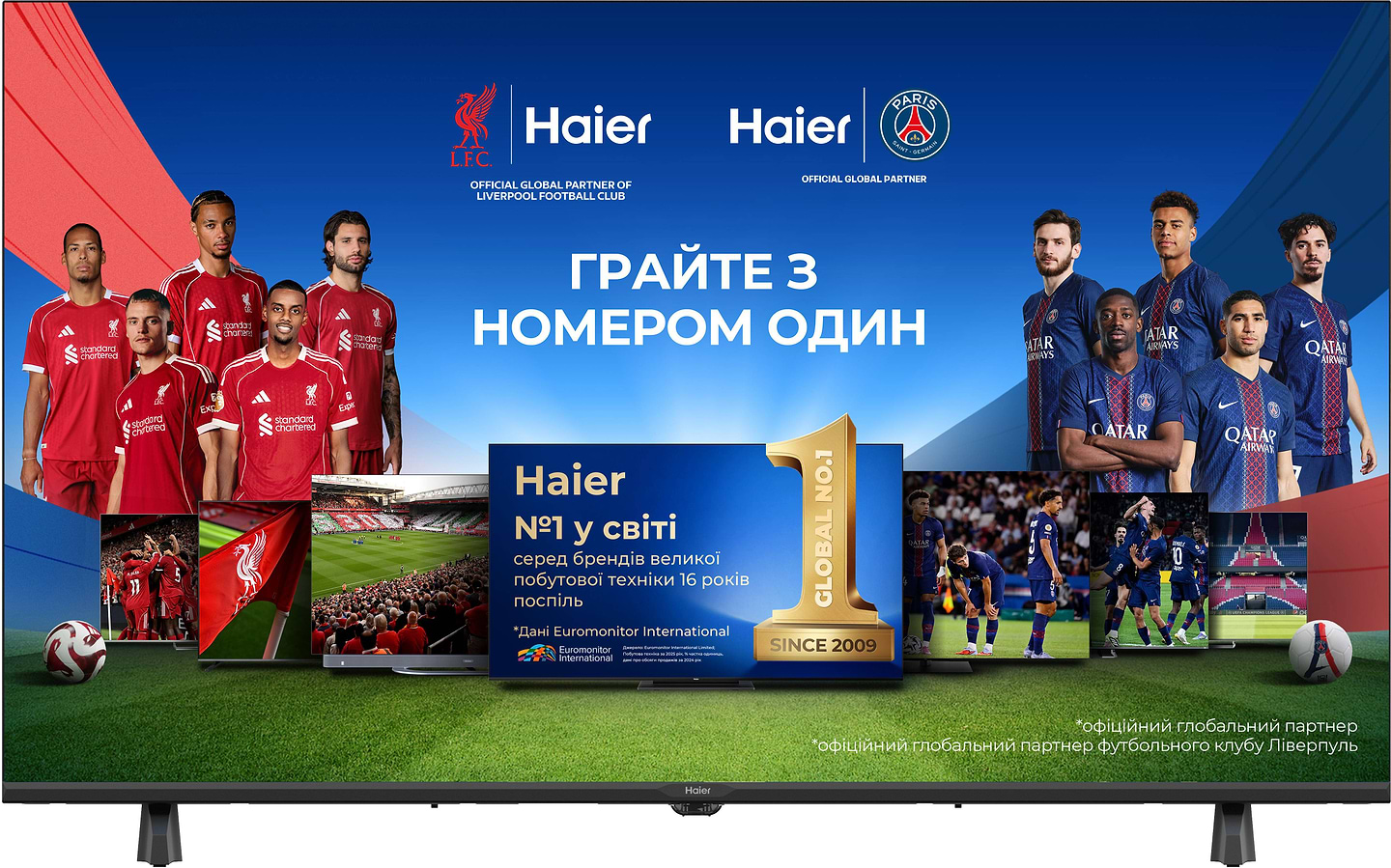 Телевизор Haier H50K85FUX - Фото 1