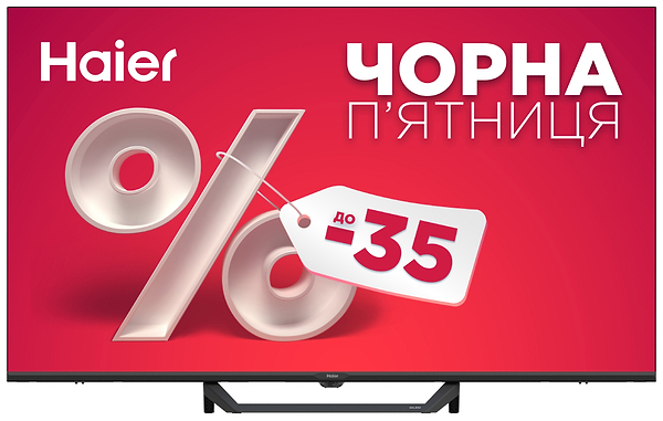 Фото - Телевизор Haier H50S80FUX