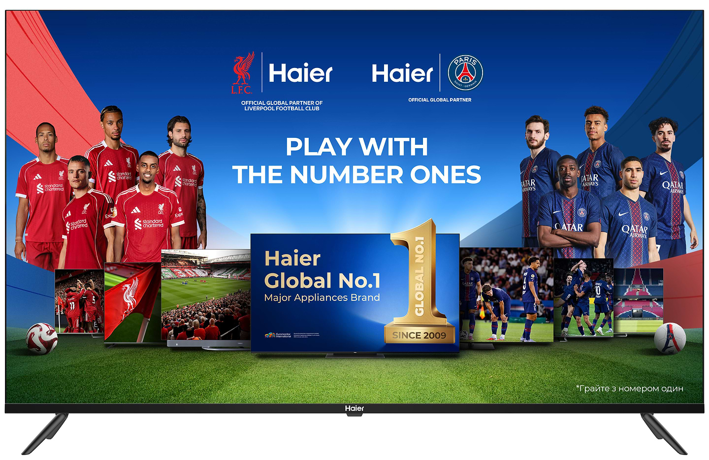 Телевизор Haier H55K801UG - Фото 1