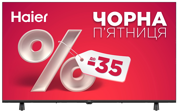 Фото - Телевізор Haier H55K85FUX