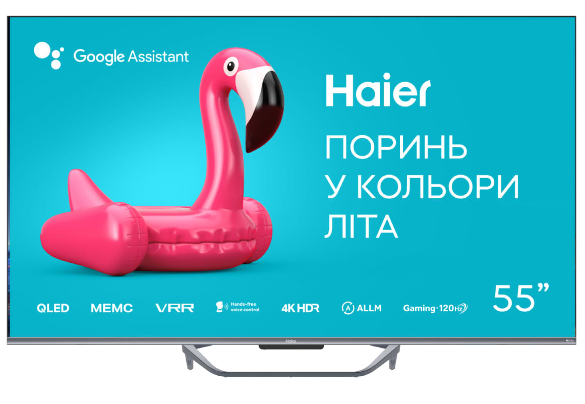 Телевізор Haier H55Q800UX - Фото 1