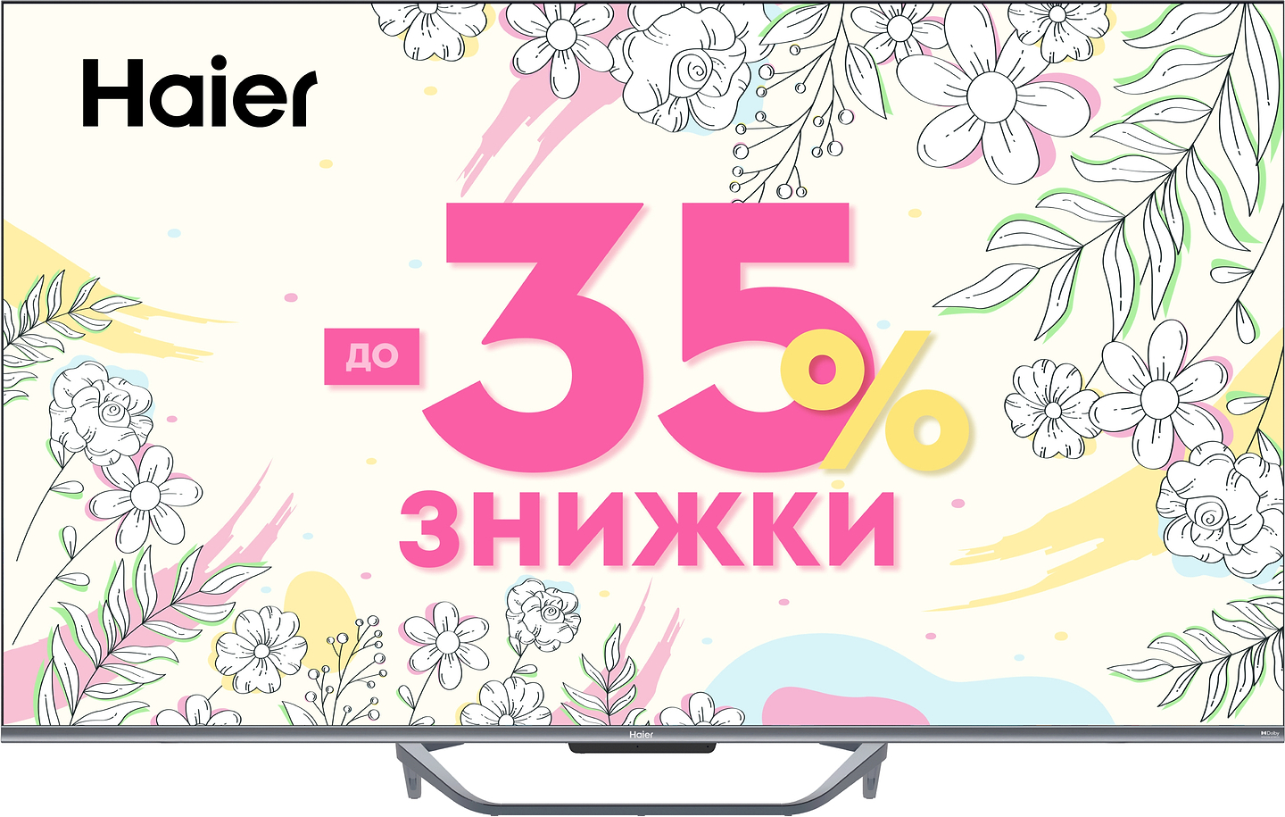Телевізор Haier H55Q800UX