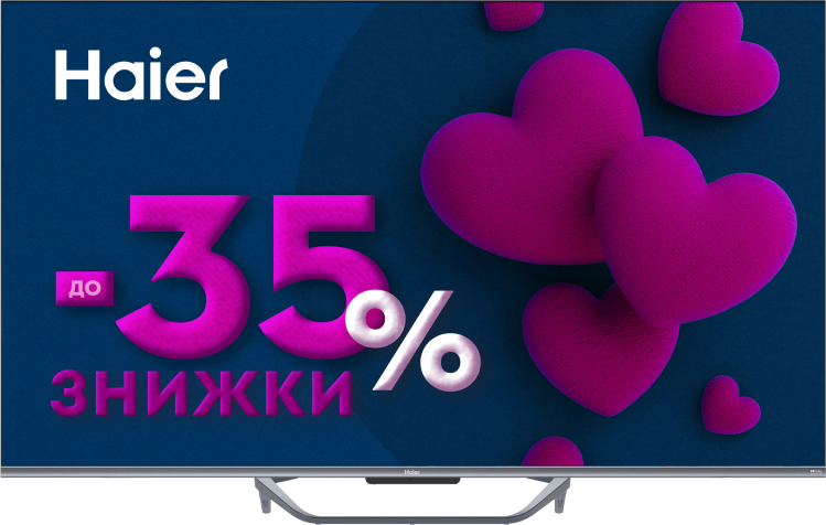 Телевизор Haier H55Q800UX - Фото 1