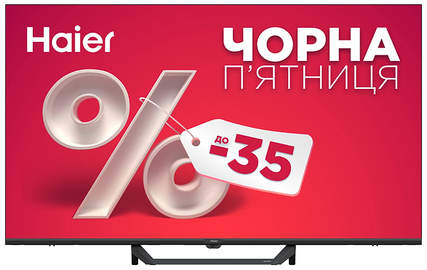 Фото - Телевизор Haier H55S80FUX
