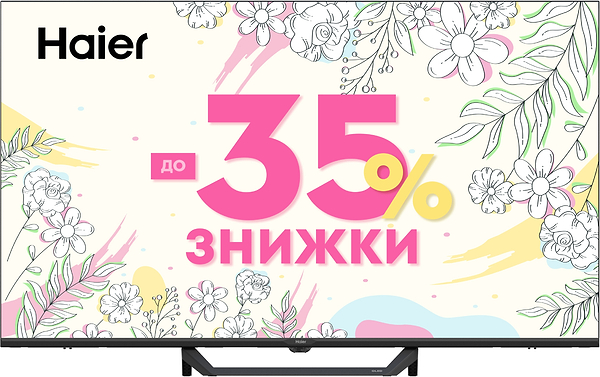 Фото - Телевізор Haier H43S80FUX