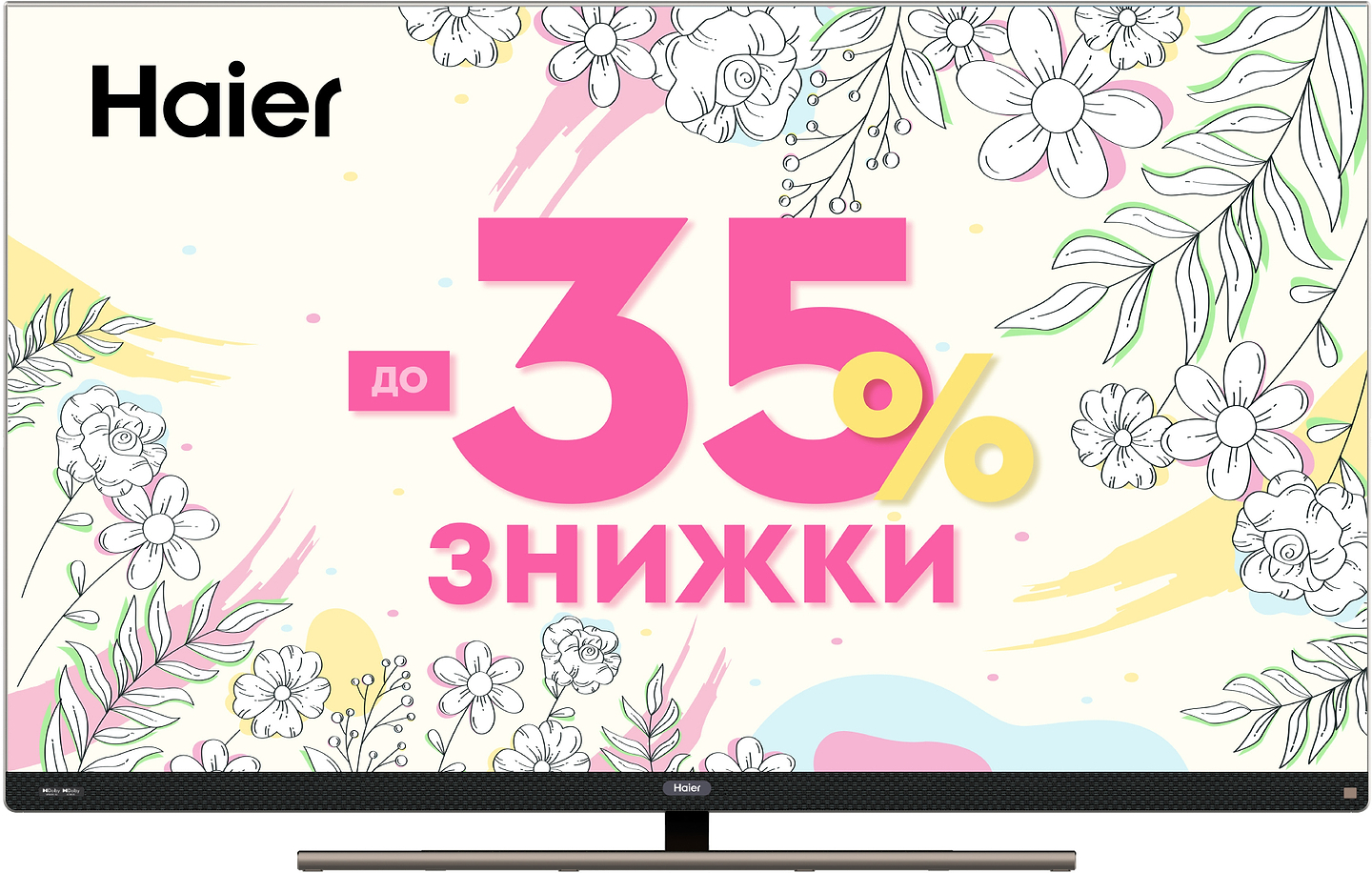 Телевізор Haier H55S900UX