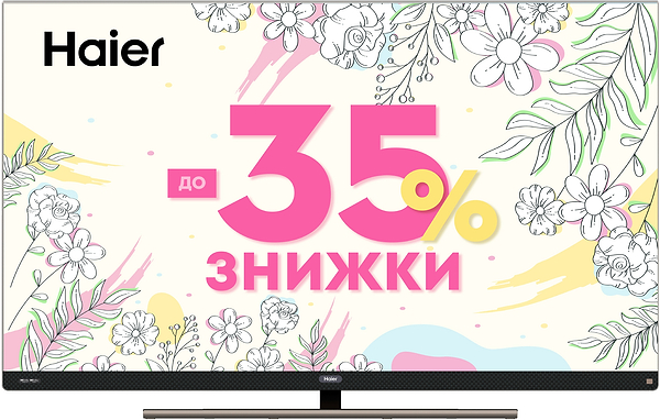 Фото - Телевизор Haier H55S900UX