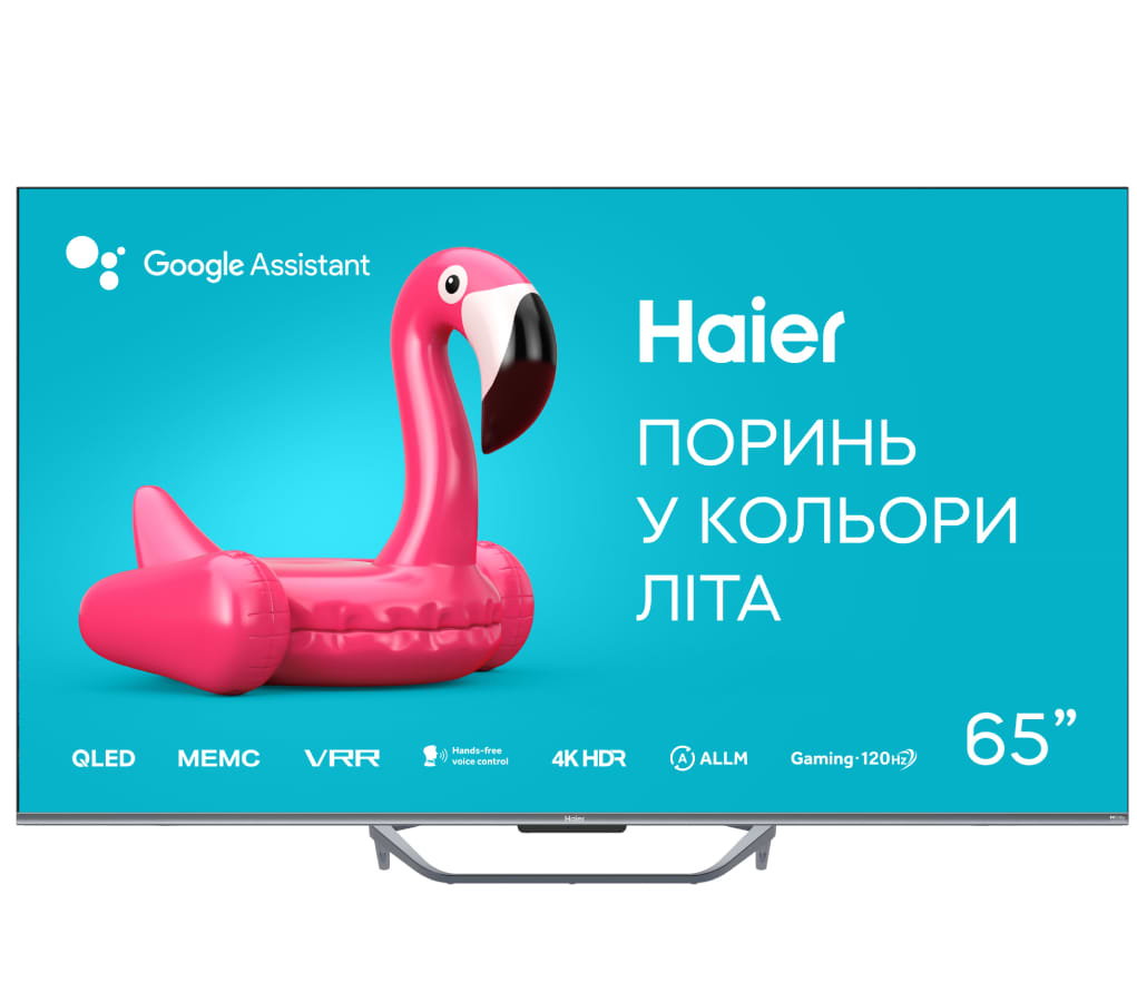 Телевізор Haier H65Q800UX - Фото 1