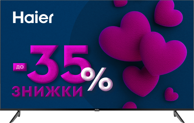Телевизор Haier H70K801UG - Фото 1