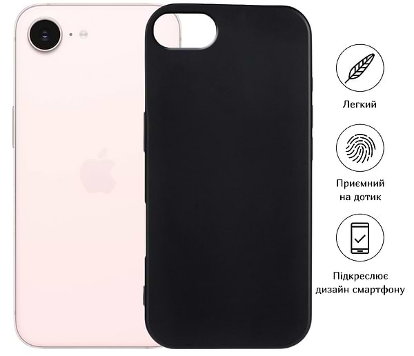 Фото - Чохол для смартфону BeCover for Apple iPhone 17e Black (715146)