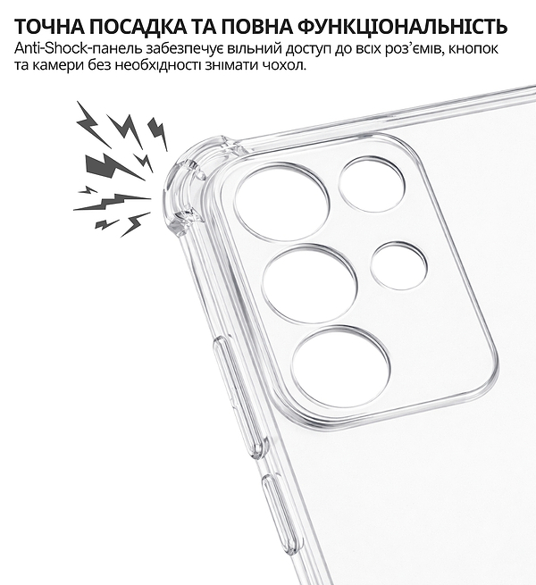 Фото - Чехол для смартфона BeCover Anti-Shock for Realme C85 Pro Clear (715066)