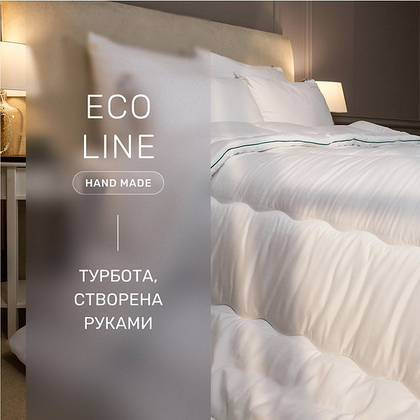 Фото - Ковдра дитяча демісезонна MirSon Eco Eco-Soft Hand Made 812 110x140 см (2200000621184)