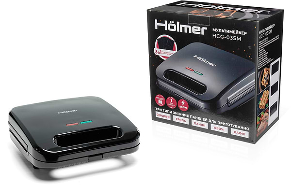 Фото - Бутербродница Holmer HCG-03SM
