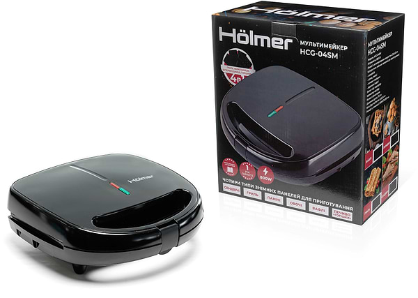 Фото - Бутербродница  Holmer HCG-04SM