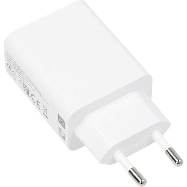 Фото - Сетевое зарядное устройство Xiaomi 22.5W USB-A White (BHR7757EU)