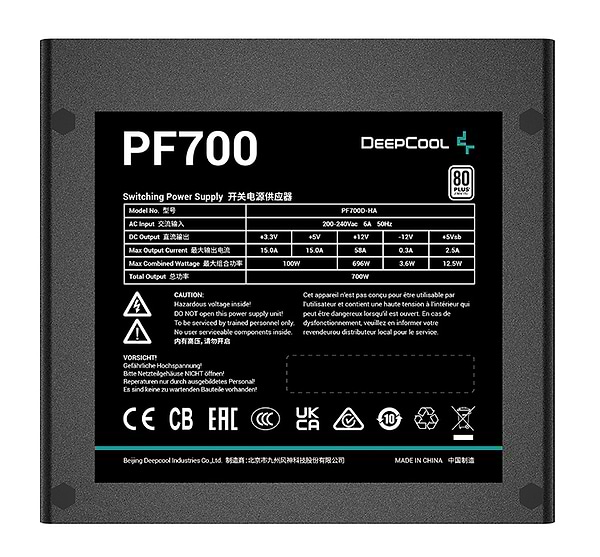 Фото - Блок живлення для ПК Deepcool 700W PF700 (R-PF700D-HA0B-EU)