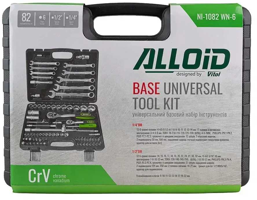 Фото - Набор инструментов Alloid Base 1/2",1/4" 82 шт. (NI-1082 WN-6)