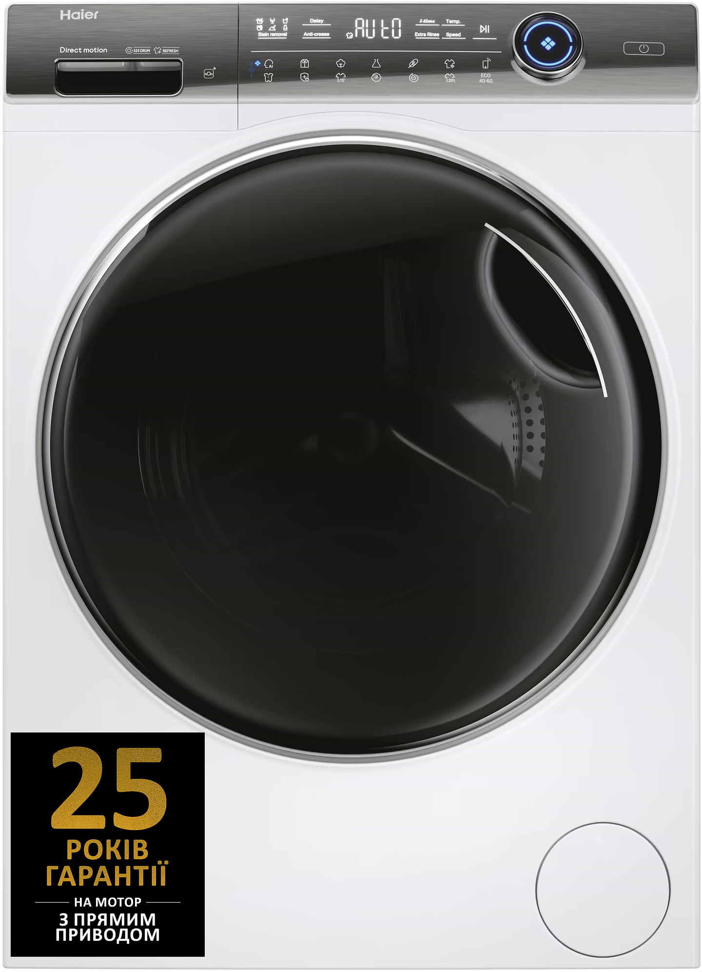 Стиральная машина Haier HW120-B14979EUG - Фото 1