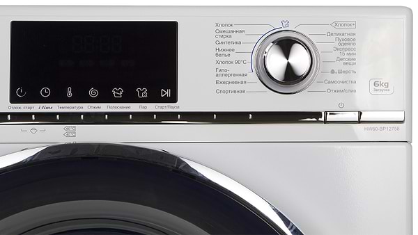 Фото - Стиральная машина Haier HW60-BP12758
